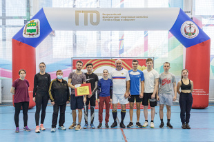 Более 50 студентов и преподавателей ДальГАУ приняли участие в комплексе ГТО