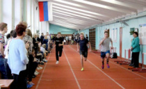 Первенство Амурской области по легкой атлетике