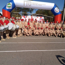 ГТО в рядах юнармейцев