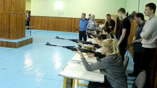 Второй этап тестирования ВФСК ГТО для госслужащих