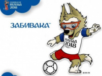 Календарь футбольного турнира среди юношеских команд 2005-2006 г.р. "Амурский Забивака"