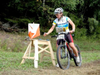 Чемпионат и первенство Амурской области по спортивному ориентированию на велосипедах