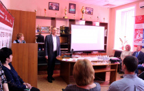 Актуальные вопросы реализации Всероссийского физкультурно-спортивного комплекса «Готов к труду и обороне» в Амурской области