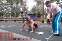 «Кадры ГТО» выберут в Белогорске