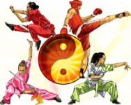 Чемпионат и первенство ДФО по ушу 