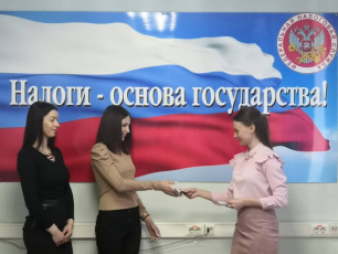 Сотрудникам налоговой службы города Зеи вручили знаки отличия комплекса ГТО