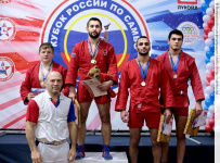 Кубок России по самбо. Бронзовая медаль у Самвела Казаряна