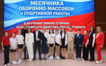 Награждение знаками ГТО в школе №16 г. Благовещенска