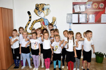 Единый день ГТО 