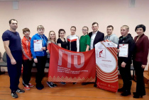 "ГТО - стиль современной жизни"