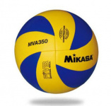 19-21 ноября. Первенство Амурской области по волейболу 