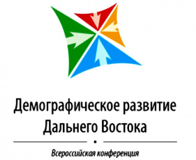 Презентация площадки ГТО, как инструмента популяризации здорового образа жизни