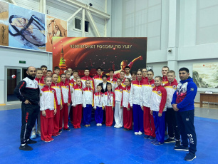 В Москве завершились чемпионат и первенство России по ушу