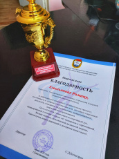 Амурская областная спортивная школа выпустила 18 спортсменов