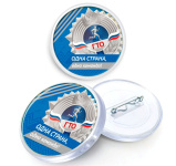 Сила, выносливость, честь: военнослужащие в Завитинске со знаками отличия ГТО