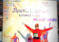 От сдачи нормативов ГТО к покорению трейловых вершин!