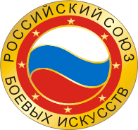 Первая Национальная премия Амурской области в области боевых искусств "Золотой пояс" 