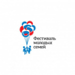 В Приамурье пройдет Фестиваль молодых семей