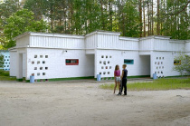  В лагере «Строитель» начинается масштабный ремонт