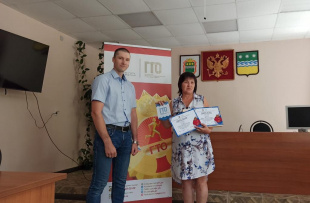 В Завитинском районе наградили победителей региональных конкурсов