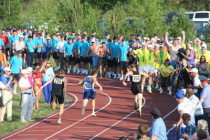 30 июня-2 июля. Финал XXXIII областной сельской комплексной Спартакиады среди сборных команд районов