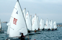 Чемпионат и первенство Амурской области по парусному спорту