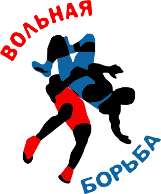 17-19 января. Чемпионат и первенство Амурской области по вольной борьбе