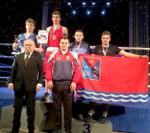 Первенство Дальневосточного федерального округа по боксу среди юношей 15-16 лет