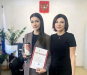 Главному специалисту Завитинского районного суда вручён сертификат ГТО