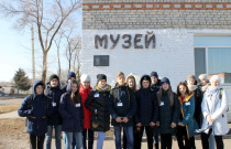 «Твоё здоровье – нормы ГТО»