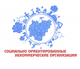 Ресурсный центр НКО​ при Общественной палате Амурской области подготовил​ уникальный ОНЛАЙН-СЕМИНАР на тему «НКО как субъект интеллектуальной собственности» ​ ⠀