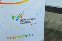 Переписчики ВПН-2020 регулярно сдают ПЦР тестирование