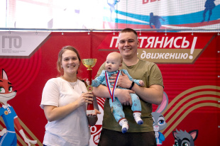 В Благовещенске пройдет Фестиваль ВФСК «Готов к труду и обороне» (ГТО) среди семейных команд