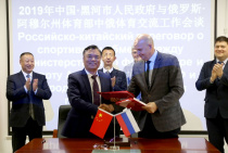 Международный турнир по настольному теннису пройдёт на берегах Амура