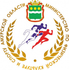 Минспорт объявляет конкурс грантов для СОНКО