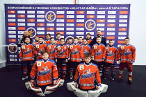 Финальные всероссийские соревнования юных хоккеистов "Золотая шайба" имени А.В.Тарасова