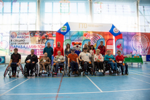 ГТО без границ