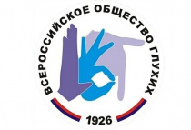 17 апреля. Открытое лично-командное первенство Амурского РО ОООИ ВОГ по дартс и боулингу