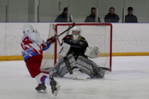 Региональный этап Всероссийских соревнований юных хоккеистов клуба "Золотая шайба" им. А.В. Тарасова