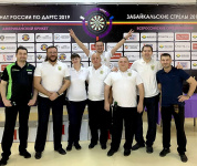 Чемпионат России по дартсу и Всероссийские соревнования "Забайкальские стрелы"