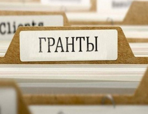 Продолжается прием заявок на конкурс на предоставление субсидий регионального минспорта
