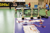 XXIII комплексная спартакиада городов Амурской области 2019-2020 гг. Настольный теннис