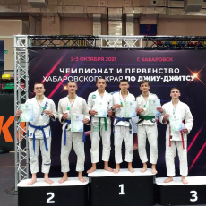 Почти полсотни медалей привезли из Хабаровска амурские джуисты