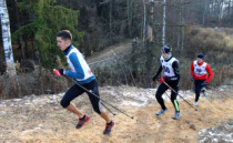 Чемпионат и первенство Амурской области по общей физической подготовке