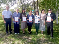 Благодарности ГТО вручили педагогам Завитинского округа на августовской конференции