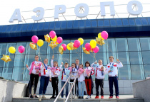 Чемпионат и первенство Европы по ушу