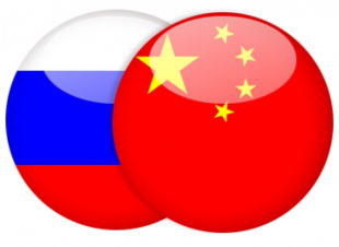 Хоккей без границ