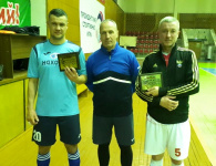 Первенство Амурской области по мини-футболу среди ветеранов