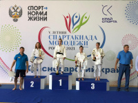 Амурская дзюдоистка стала бронзовым призером Спартакиады молодежи России