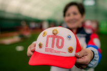 Фотоконкурс «Мы Готовы к Труду и Обороне» 